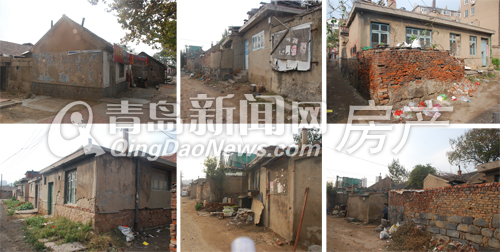 青岛,城市建设,李沧,板桥坊改造 青岛,城市建设,李沧,板桥坊改造