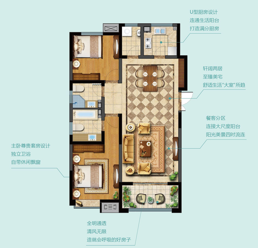 鲁润静园,视频看房,市南区,宜居板块,改善房 鲁润静园,视频看房,市南区,宜居板块,改善房