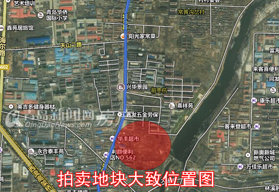 即墨,土地,拍卖,通济经济新区 即墨,土地,拍卖,通济经济新区