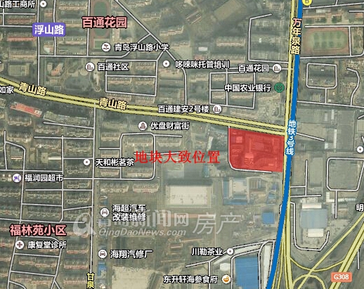 市北,青岛,新都心,土地拍卖,李沧 市北,青岛,新都心,土地拍卖,李沧