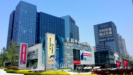 青岛,新都心,商业版图,麦凯乐,凯德广场,双峰广场 青岛,新都心,商业版图,麦凯乐,凯德广场,双峰广场