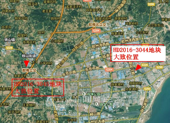 青岛土地拍卖,黄岛 青岛土地拍卖,黄岛