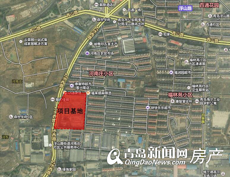 李沧区台柳路633号,海尔罗兰公馆,规划变更,商住项目,海尔地产,海尔拿地,青岛房产,青岛新闻网房产 李沧区台柳路633号,海尔罗兰公馆,规划变更,商住项目,海尔地产,海尔拿地,青岛房产,青岛新闻网房产