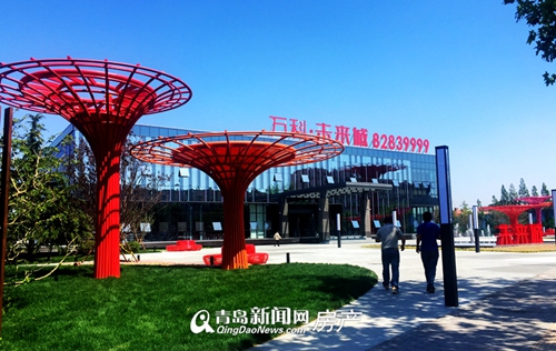 海晶化工,万科未来城,莱阳路8号,蚌埠路11号,海尔世纪公馆,青岛地王,青岛地王现状,走访,青岛房产,青岛新闻网房产 海晶化工,万科未来城,莱阳路8号,蚌埠路11号,海尔世纪公馆,青岛地王,青岛地王现状,走访,青岛房产,青岛新闻网房产