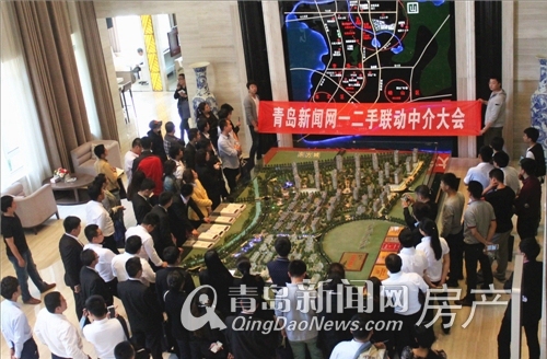 二手房服务平台将参展房产推介会 二手房服务平台将参展房产推介会