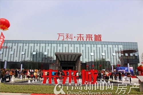 6月17家楼盘入市 俩地王项目首开 6月17家楼盘入市 俩地王项目首开