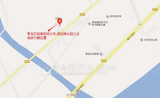 黄岛,青岛,土地出让,灵山湾创智产业园 黄岛,青岛,土地出让,灵山湾创智产业园