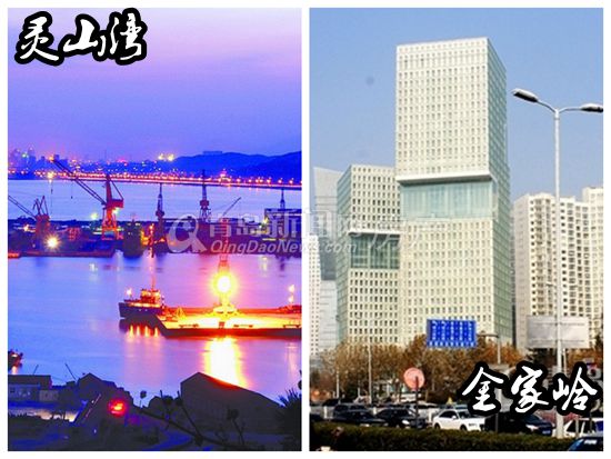 西海岸,区域,定位 西海岸,区域,定位