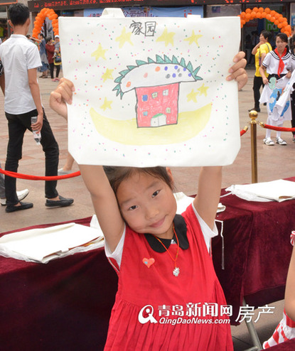 台东,青岛,加油爸爸,亲子活动,父亲节, 台东,青岛,加油爸爸,亲子活动,父亲节,