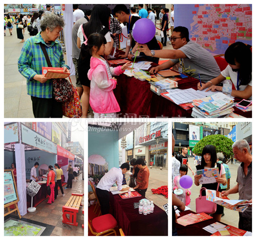 台东,青岛,加油爸爸,亲子活动,父亲节, 台东,青岛,加油爸爸,亲子活动,父亲节,