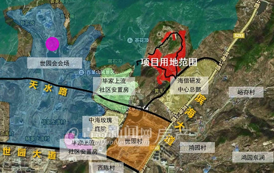 青岛,海信研发中心,扩容,北涧社区改造,旧村改造 青岛,海信研发中心,扩容,北涧社区改造,旧村改造