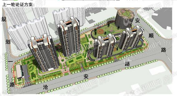 沧安路北安顺路西地块规划又变更 沧安路北安顺路西地块规划又变更
