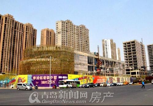 李沧东李,走访,教育学校,道路打通工程,商业配套,青岛新闻网房产 李沧东李,走访,教育学校,道路打通工程,商业配套,青岛新闻网房产