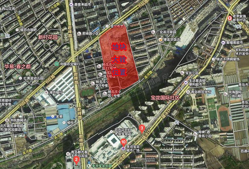 杨哥庄二期改造项目,李村商圈,书院路滨河路地块,拍卖公告,实地走访,青岛新闻网房产 杨哥庄二期改造项目,李村商圈,书院路滨河路地块,拍卖公告,实地走访,青岛新闻网房产