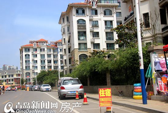 短租房,西海岸,楼市 短租房,西海岸,楼市