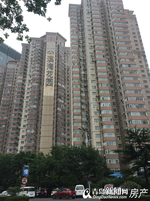 青岛,二手房,市南,市北,黄金地段,价格低,滨海花园,香港花园,辛家庄小区 青岛,二手房,市南,市北,黄金地段,价格低,滨海花园,香港花园,辛家庄小区