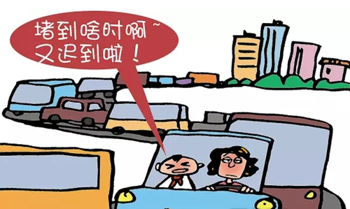 青岛,楼市,改善,刚需,标准,买房 青岛,楼市,改善,刚需,标准,买房