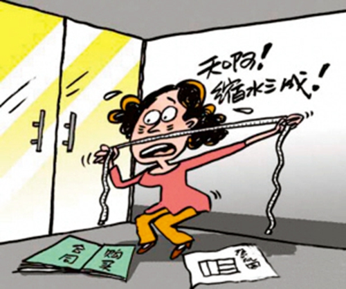 青岛,楼市,改善,刚需,标准,买房 青岛,楼市,改善,刚需,标准,买房