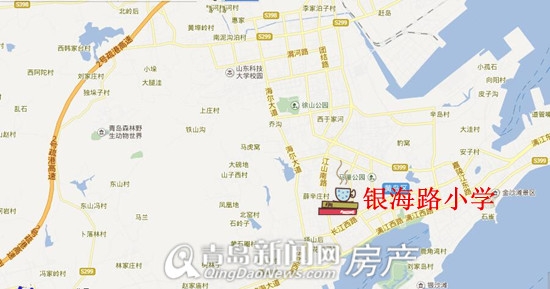 青岛,学校,教育,建设,2020 青岛,学校,教育,建设,2020