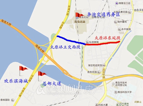 青岛,断头路,打通,最新进展 青岛,断头路,打通,最新进展