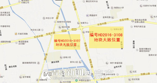 青岛,黄岛,拍卖,地块,规划 青岛,黄岛,拍卖,地块,规划