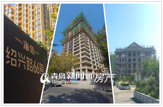 旺角,楼市,房价 旺角,楼市,房价