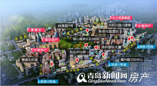地铁,青岛,市北,房价,台东 地铁,青岛,市北,房价,台东