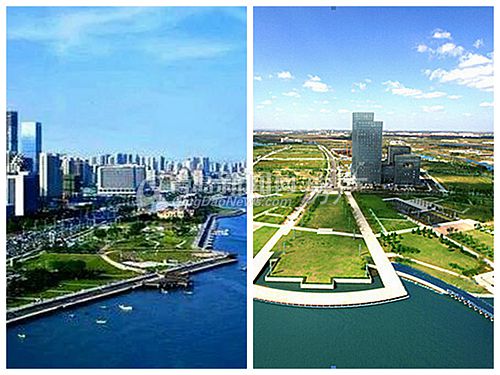 置业,刚需,改善,投资 置业,刚需,改善,投资