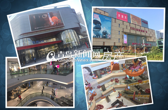 麦凯乐新都购物广场vs凯德mall