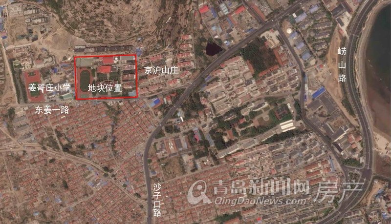 崂山区东姜片区新规划 私立青岛白珊学校将拆除重建(图)
