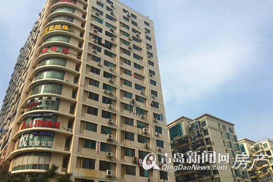 房地产,小户型,青岛小户型 房地产,小户型,青岛小户型