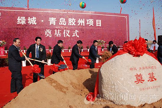 胶州,房企,大鳄,新项目 胶州,房企,大鳄,新项目