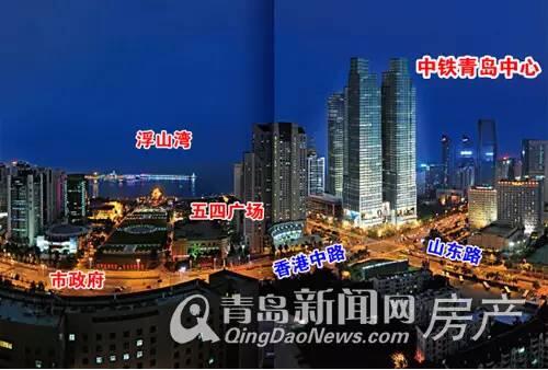 地铁,青岛,3号线,李村,买买买 地铁,青岛,3号线,李村,买买买