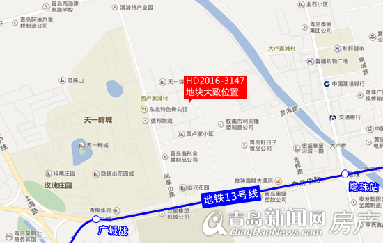 西海岸,老胶南,地块,熔断 西海岸,老胶南,地块,熔断