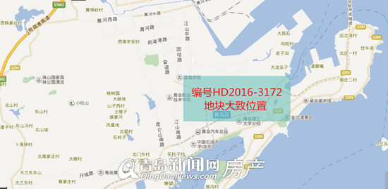 黄岛,土地,拍卖,新年,2017 黄岛,土地,拍卖,新年,2017