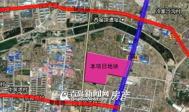 城阳,规穆划,佳兆业,青岛,公示 城阳,规穆划,佳兆业,青岛,公示