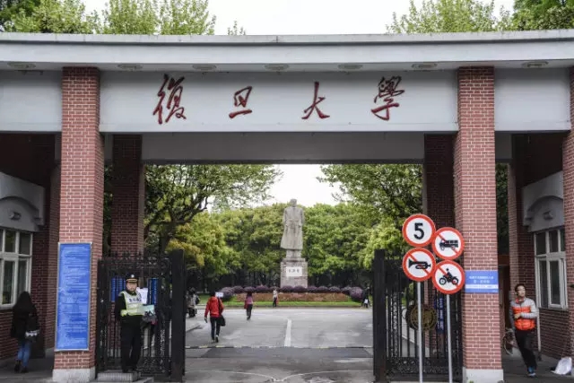 青岛,青岛高校,西海岸 青岛,青岛高校,西海岸