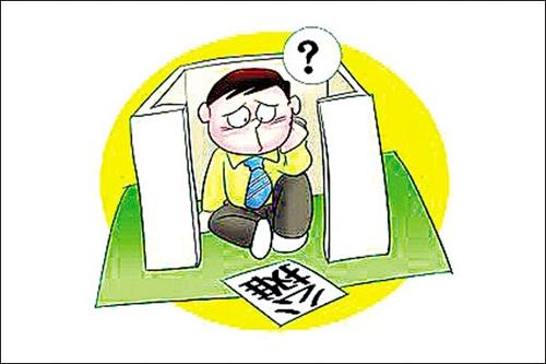 楼市,消息,买房,房价,改善,四居 楼市,消息,买房,房价,改善,四居