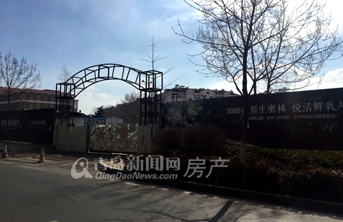 青岛,2017年期待,楼盘,鲁商八大湖,辽阳东路地铁项目 青岛,2017年期待,楼盘,鲁商八大湖,辽阳东路地铁项目