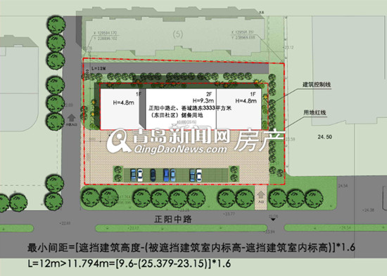 青岛,城阳,东田社区 青岛,城阳,东田社区