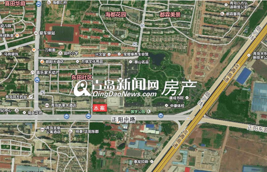 青岛,城阳,东田社区 青岛,城阳,东田社区