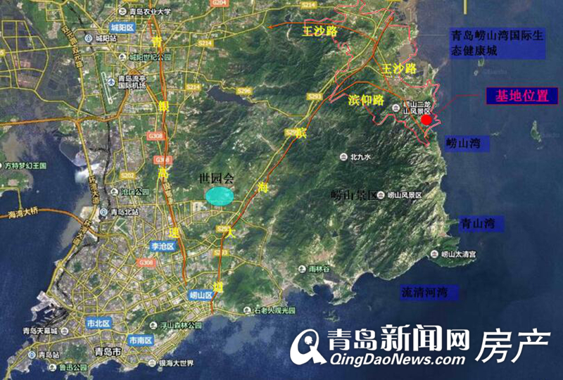 崂山湾国际生态健康城新规划亮相建93栋独栋建筑组图