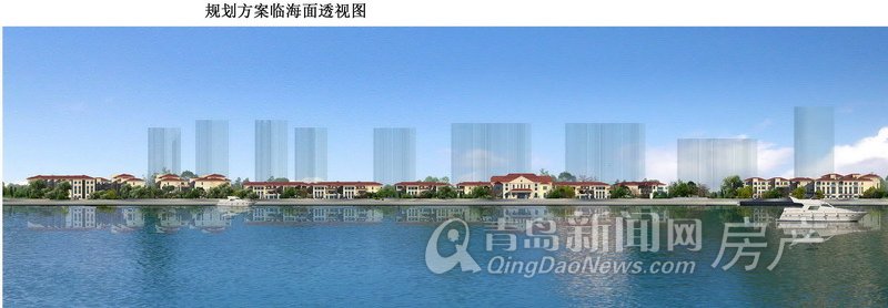 欢乐滨海城C-5-06地块新规划问世 欢乐滨海城C-5-06地块新规划问世