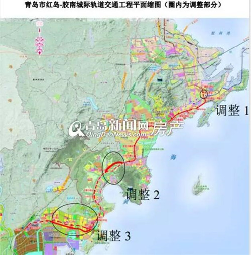 2017,青岛,地铁,开通,即墨 2017,青岛,地铁,开通,即墨