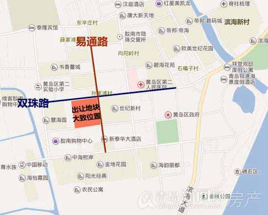 青岛,土地拍卖,胶南 青岛,土地拍卖,胶南