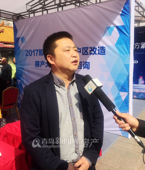 房产大集,楼市,房地产,即墨路街道,棚改 房产大集,楼市,房地产,即墨路街道,棚改