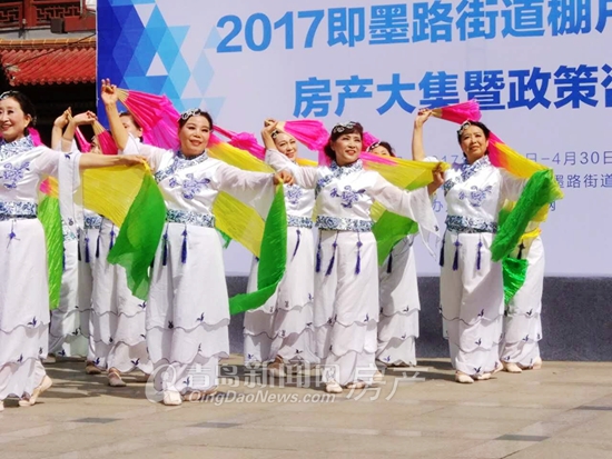 房产大集,楼市,房地产,即墨路街道,棚改 房产大集,楼市,房地产,即墨路街道,棚改