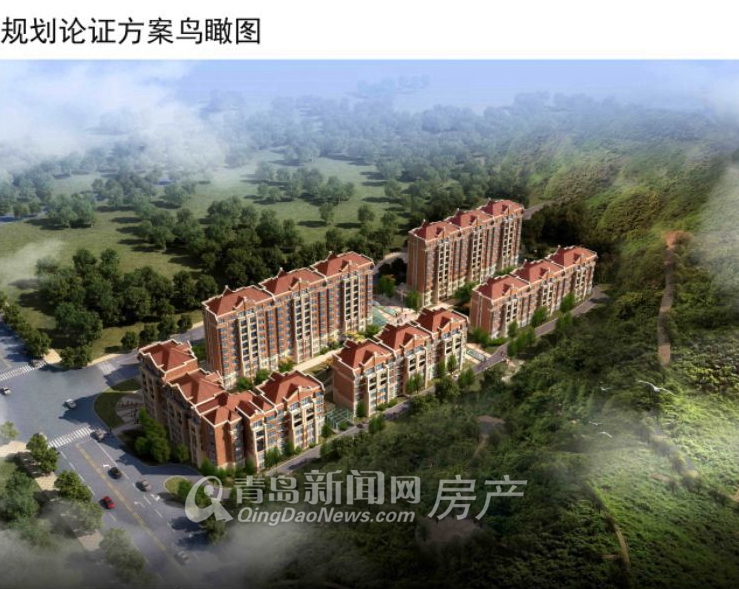 老四方,新居住小区,北岭山 老四方,新居住小区,北岭山