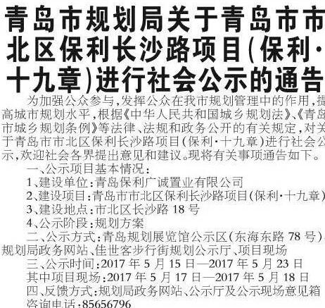 房地产,楼市,房价 房地产,楼市,房价