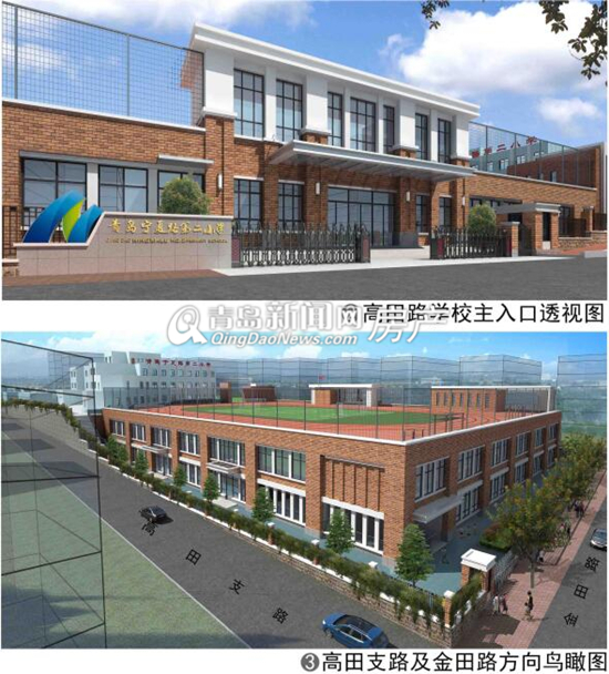 宁夏路第二小学,学区房 宁夏路第二小学,学区房